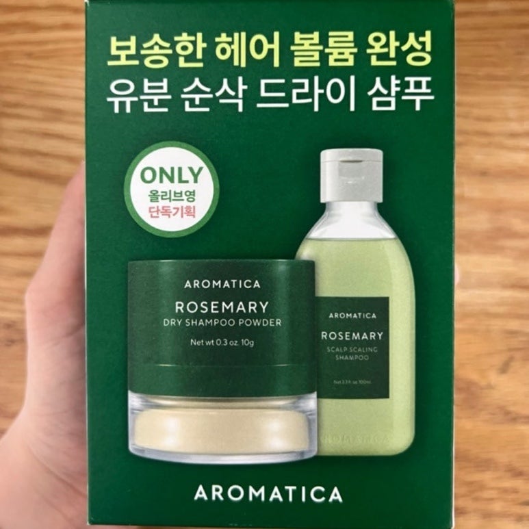 [올영추천템] 떡진 앞머리 3초 컷! 아로마티카 로즈마리 드라이샴푸 헤어 노세범 & 공병 무료 ....