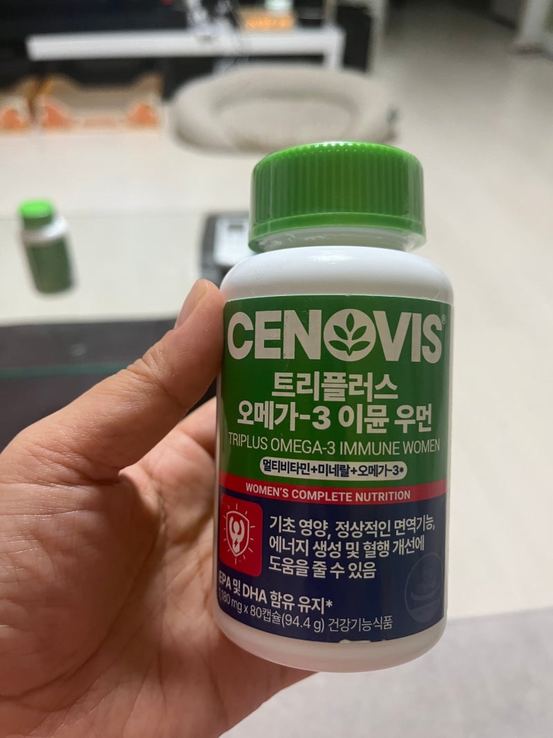 알약 공포증 극복기! 47년 만에 정착한 세노비스 트리플러스 오메가-3 이뮨 우먼
