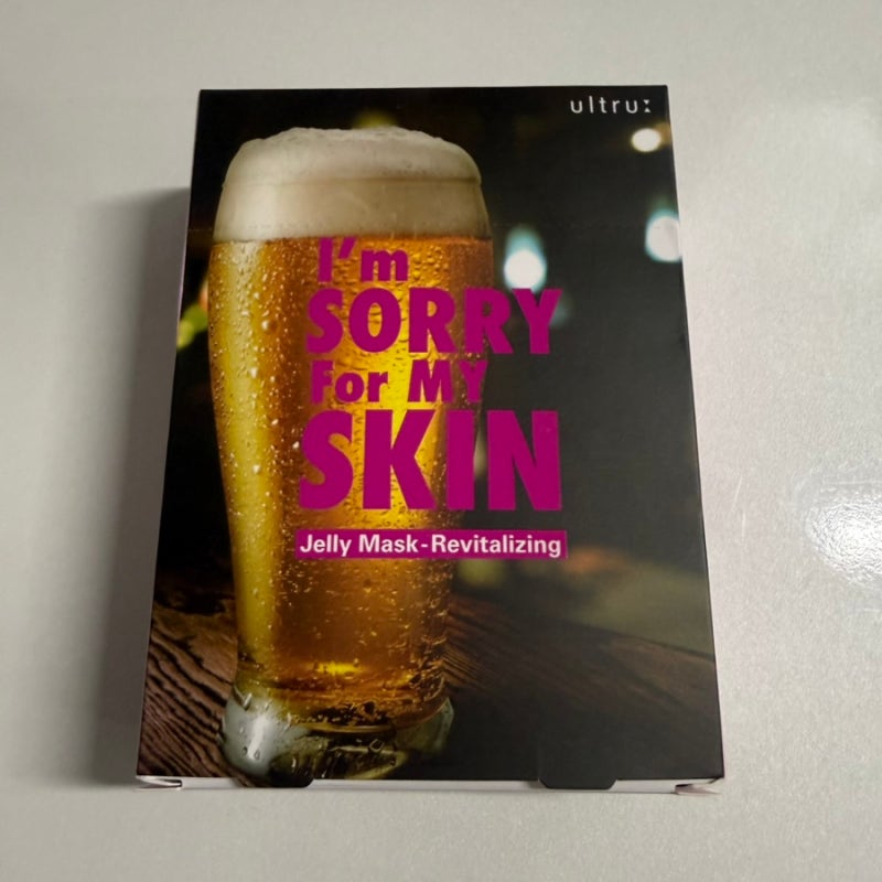 올리브영 마스크팩 추천 | 33ml 앰플양 실화야? 아임쏘리포마이스킨 젤리마스크
