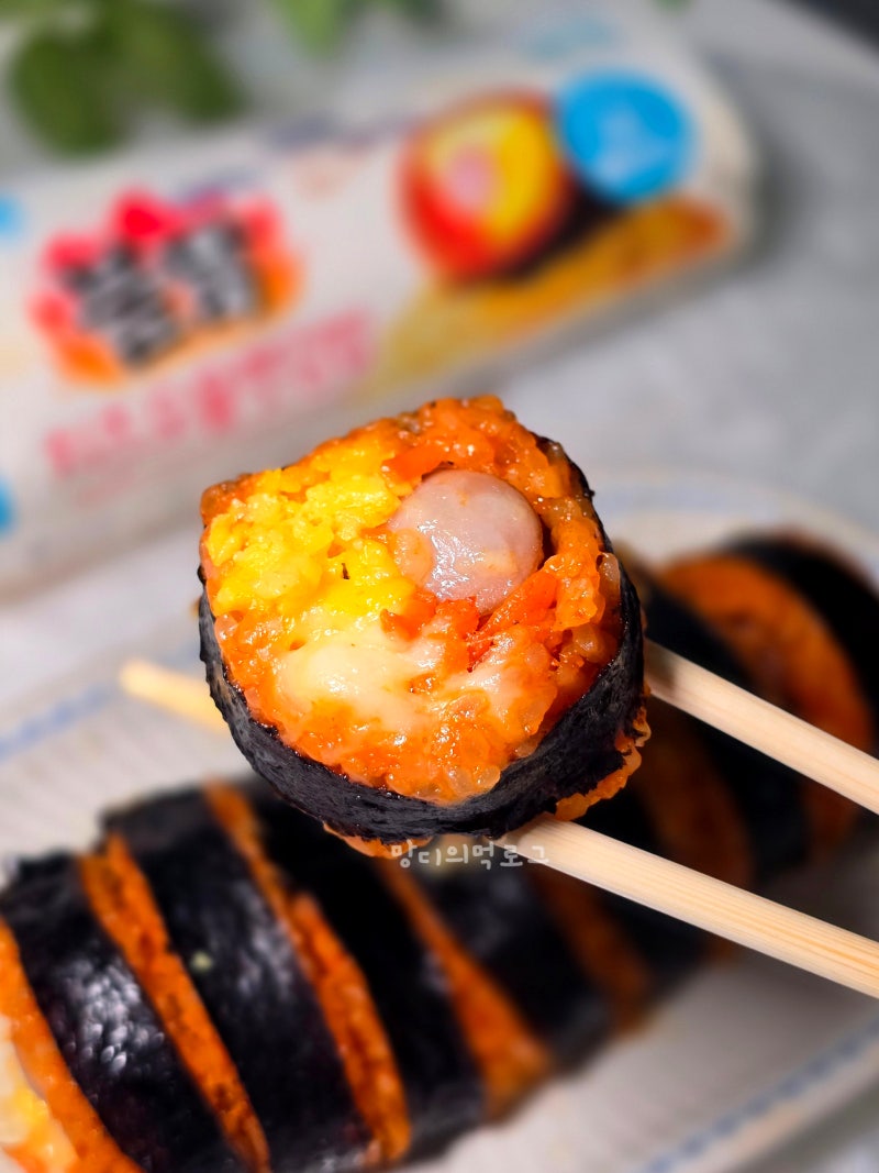 맵찔이도 가능..?! GS25 불닭 치즈 오믈렛 김밥 편의점 꿀조합 찐후기