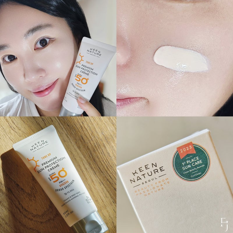 선크림추천 닥터올가 톤업선크림, 촉촉한 올리브영선크림 후기