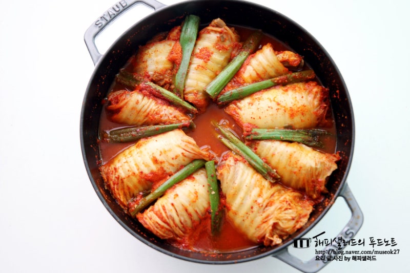 등갈비김치찜 레시피 등갈비김치찌개 만드는법