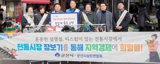 서울페이 사용처부터 9월 추석 구매법까지, 할인 놓치지 않는 법