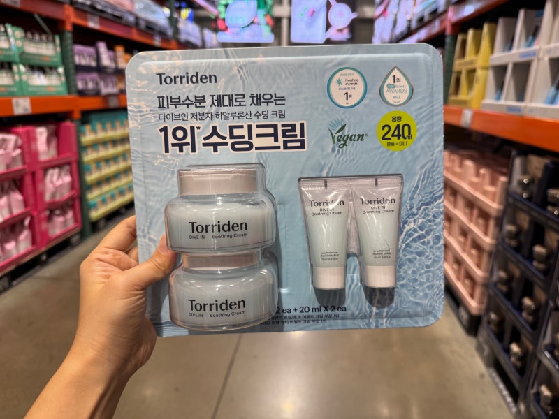 코스트코 수분크림 추천 일리윤 닥터지 토리든 3가지