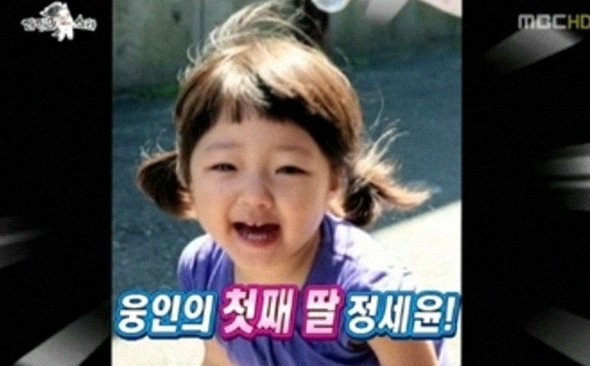 정웅인 장녀 정세윤 배우 지망 소식과 19세 완성형 미모 근황의 모든 것