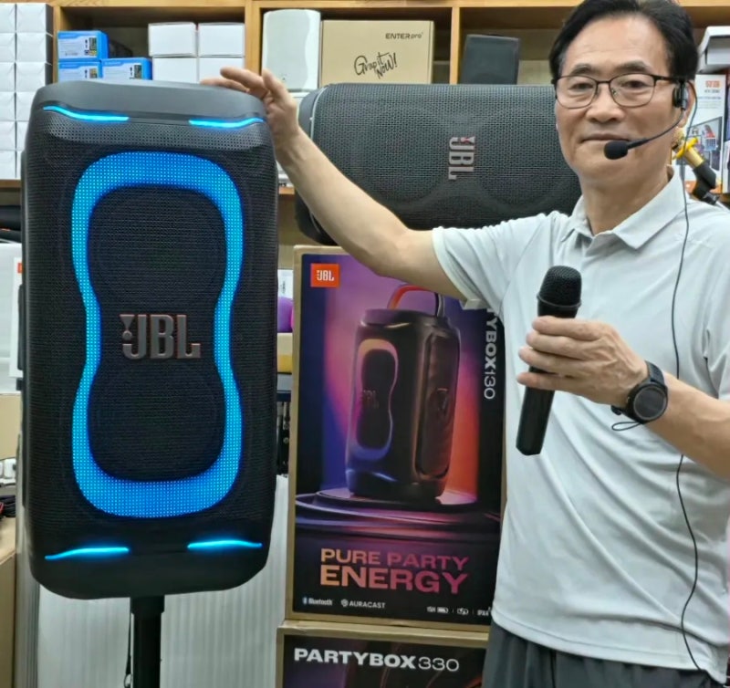 JBL PARTYBOX 330 / 파티박스330 언박싱 및 사용방법 소개