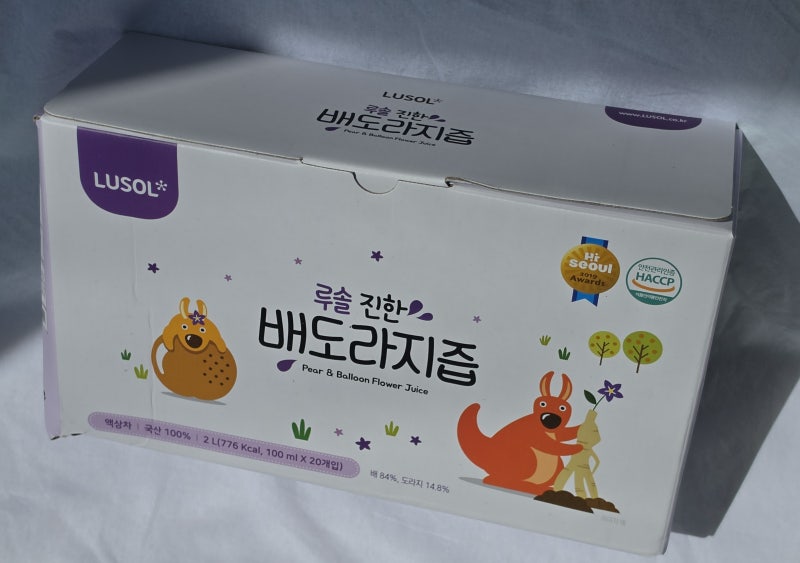 환절기 필수템 ! 루솔 배도라지즙 (섭취가능 월령, 일일 섭취용량, 성분)