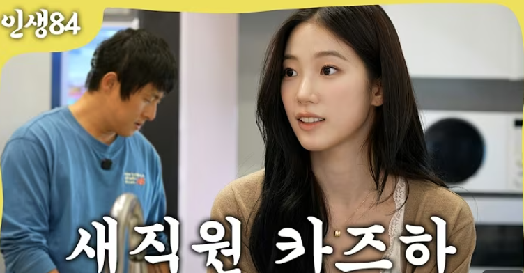 “이건 심했다”는 인생84 유튜브 채널에서 카즈하에게 보인 기안84의 행동