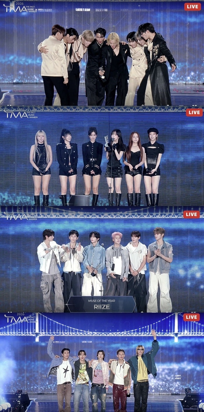 김수현 1년 6개월만 공식석상 등장, 2026 TMA 에이티즈·엔믹스·라이즈·코르티스 대상