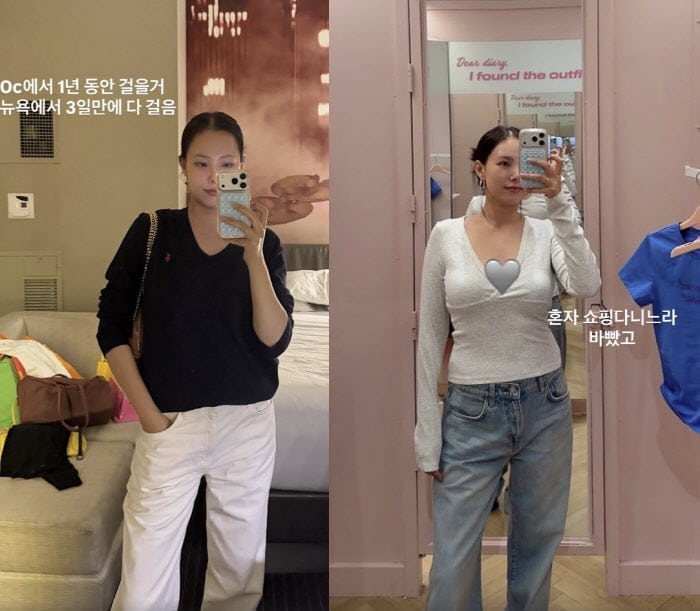 "20년 만의 완전체 무대도 마다했다"…쥬얼리 출신 김은정, 뉴욕서 포착된 '깜짝 근황'