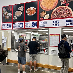 [송도 코스트코] 푸드코트 메뉴 가격 결제방법 한 번에 정리 (ft. 트리플치즈피자, 떡볶이 꿀....