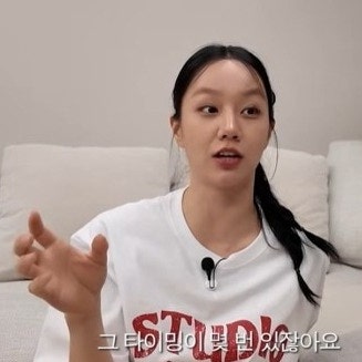 "인류애가 박살나는 순간마다 편지를 꺼냈다..." 30대 가수 겸 배우 혜리의 16년 기부 근황