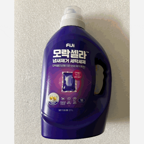 피지 모락셀라 냄새제거 세탁세제 뽀송한 코튼향 2.1L·1L 리필 후기, 모락셀라 부스터 15가지 ....
