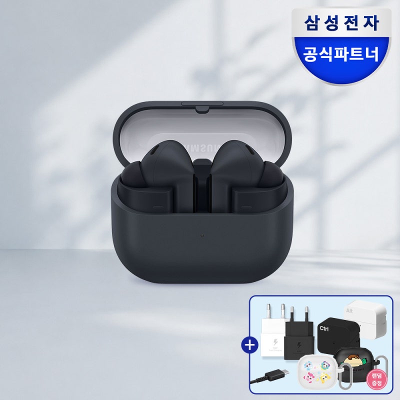 삼. 성전자 갤럭시 버즈3 FE 구매 전 ANC와 연결 체크가 필요합니다