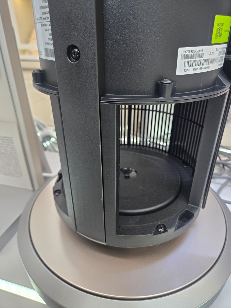 LG 퓨리케어 오브제컬렉션 하이드로타워 HY705RSUABM