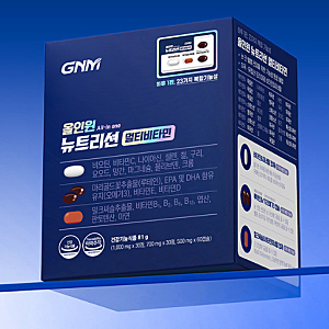 GNM 자연의품격 올인원 뉴트리션 멀티비타민 후기｜종합비타민·오메가3·루테인 한 번에 챙....