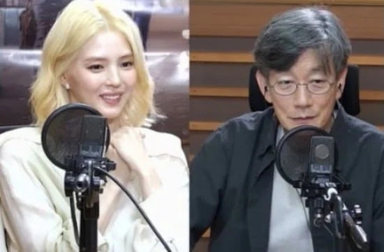 “가는 데 순서 없다” 한소희 말에 손석희 당황…대체 무슨 일?