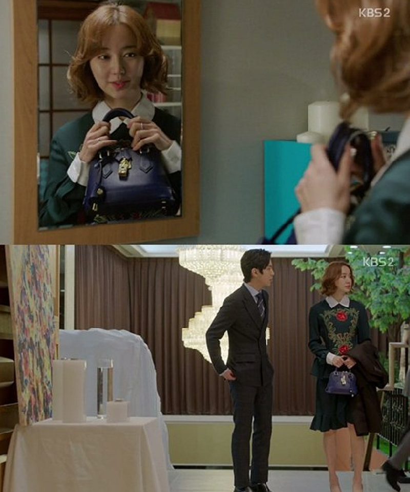 13년 뒤 또 윤은혜 가방? 윤은혜로 보는 루이까또즈가방과 바게트백
