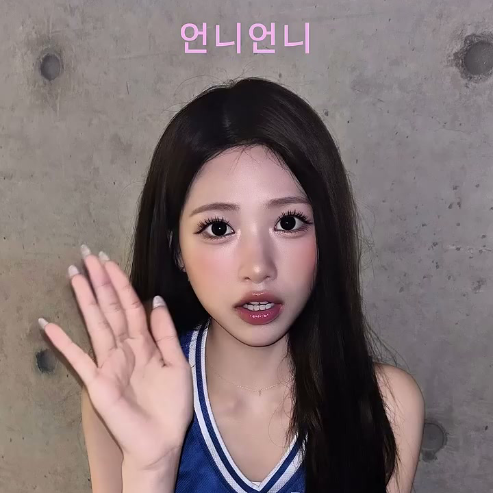 리센느 제나, 6초 만에 최애 바꿔놨다
