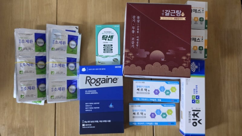 남대문핫플 약국성지 로게인폼 온누리상품권가능ㅣ왕솔약국