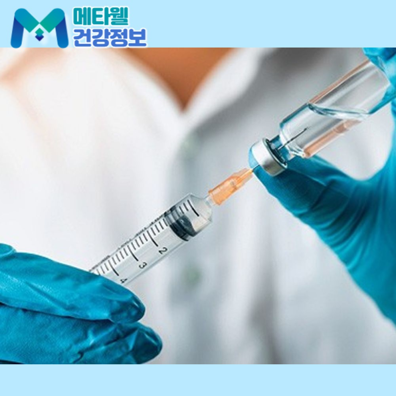 A형간염 예방접종, 2차 시기 놓쳤다고 처음부터 다시 맞으려 하셨죠? 몇 년이 지나도 남은 한 ....