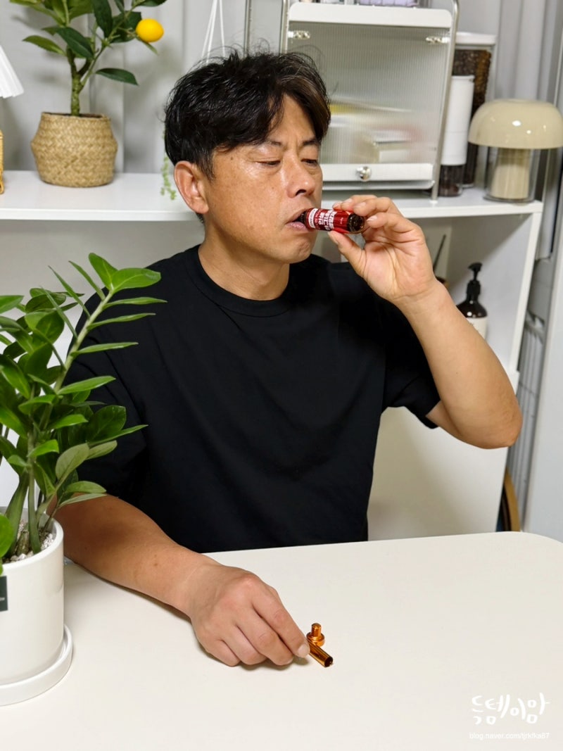 50대 영양제 고민 젖산마그네슘 마시는 액상마그네슘 후기