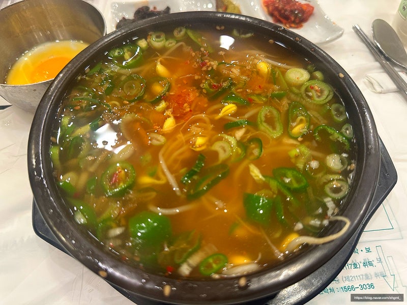 [전주]현대옥 본점｜전주남부시장식 콩나물국밥에 오징어사리 추가해서 먹어본 후기