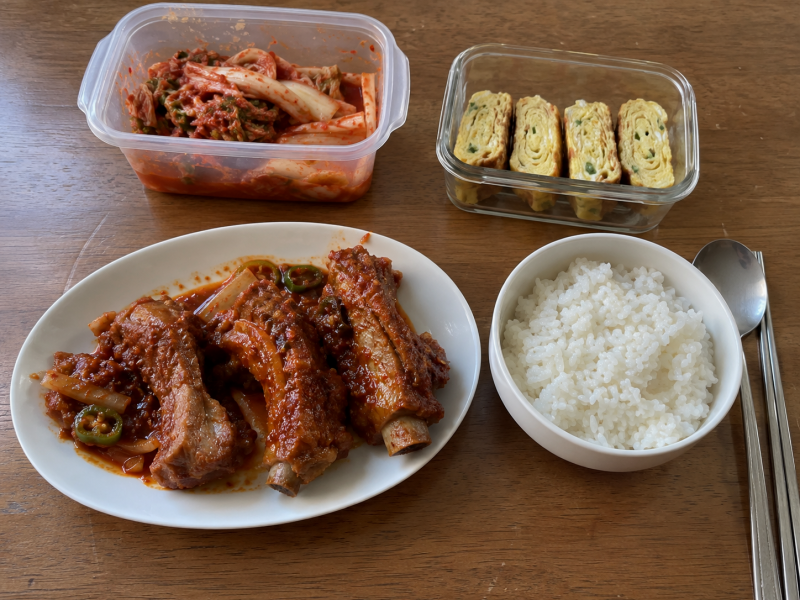 고추장 버터 등갈비 매운 등갈비찜 양념 돼지 등갈비 요리 집밥 레시피