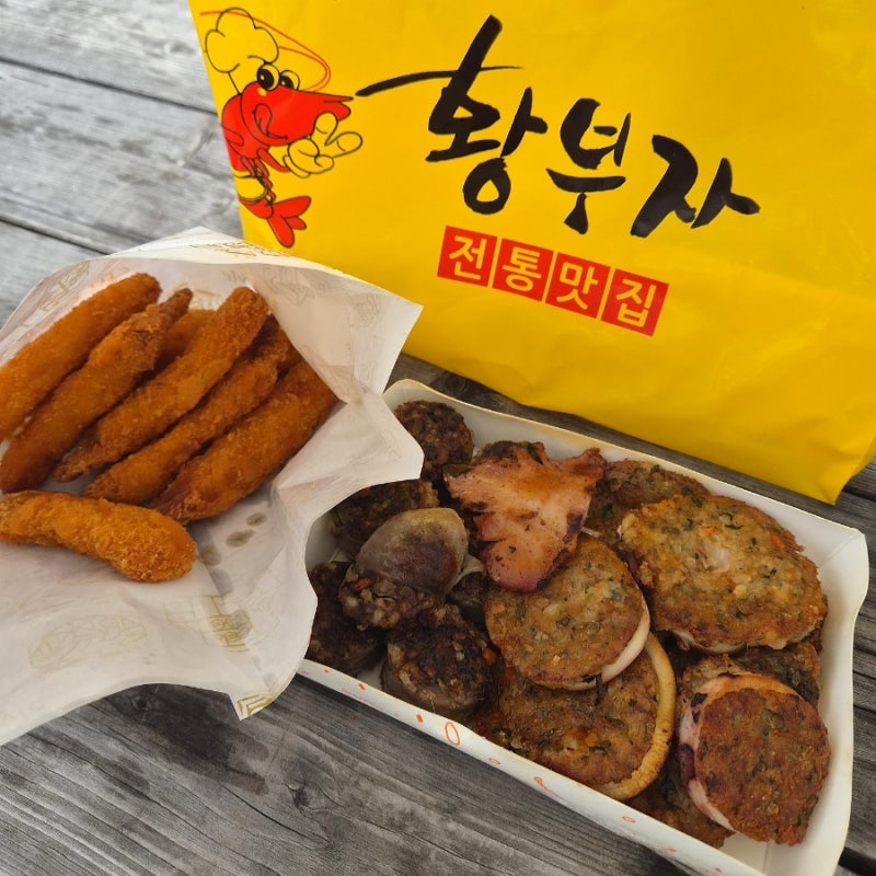 속초 중앙시장 맛집 황부자튀김 누룽지오징어순대 홍게튀김 포장 솔직후기