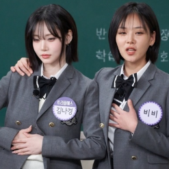 트리플에스 나경 “언니에게 멱살 잡혀”...비비와 무슨 일이