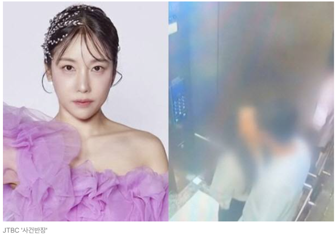 '불륜 패소' 숙행, 결국 짐 싸서 이사까지 "생활고 겪고 있다"