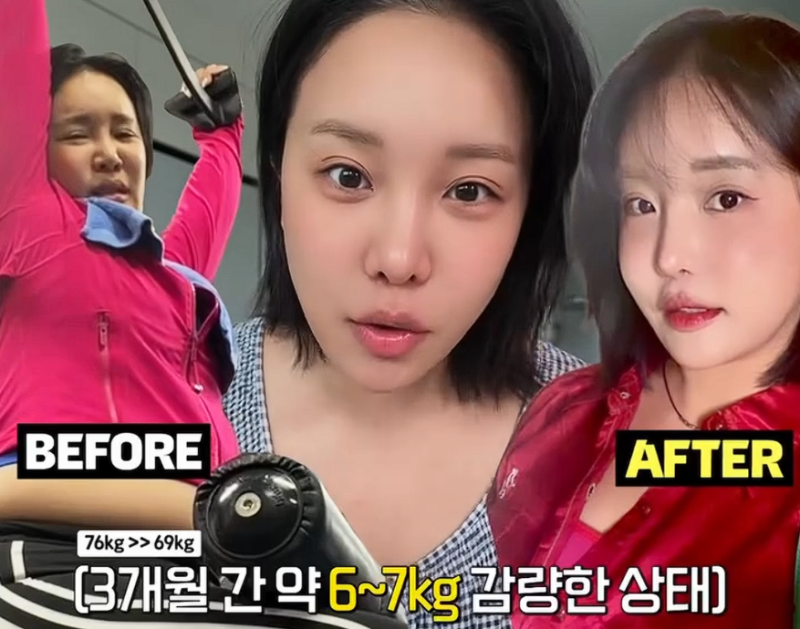 랄랄 10kg 감량 성공 비결 뭐였나? 6개월 다이어트 방법
