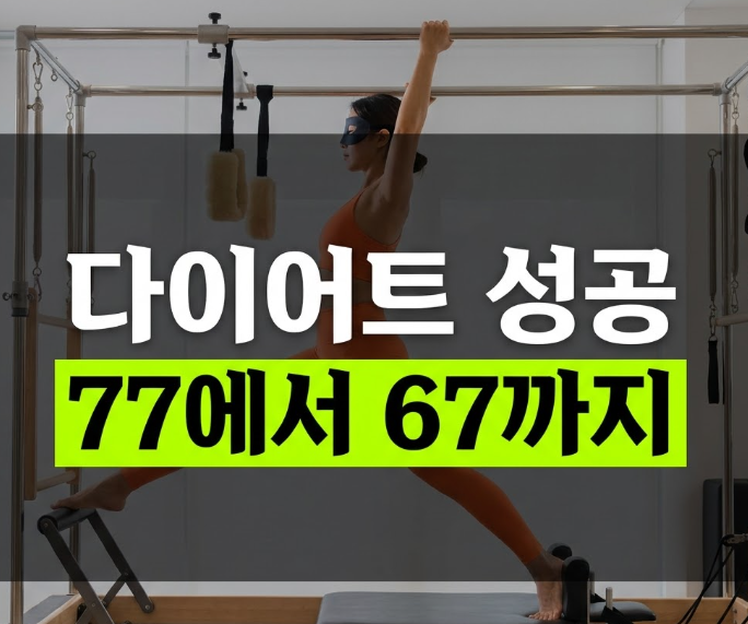 랄랄 10kg 감량하더니 결국…새 부캐 ‘청경채’ 비주얼이 더 놀랍다
