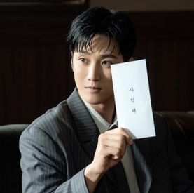 정은채 안보현, 사직서 낸 속셈은? ‘재벌X형사2’ 강력1팀 지키고 유승호 잡으려 던진 승부....