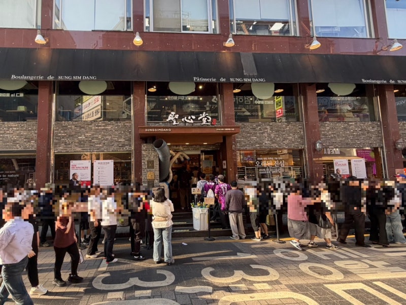 [대전] 성심당 본점 / 성심당 케익부띠끄, 샌드위치 정거장 본점 웨이팅 후기, 인기 빵 리스트....