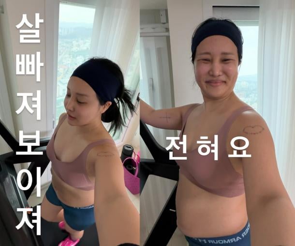 랄랄 다이어트 방법｜인바디 분석부터 다이어트 전후 변화까지