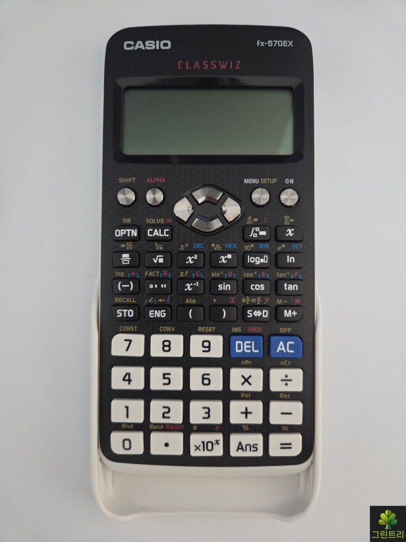 [공학용계산기] 카시오 fx-570EX | 핵심 기능 단축키 및 모델 비교 (570ES PLUS 2nd, 570CW)