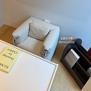 감성육아 바치 두나 아기소파 한남동 쇼룸 구매할인 주차정보 + 29cm 재입고 일정