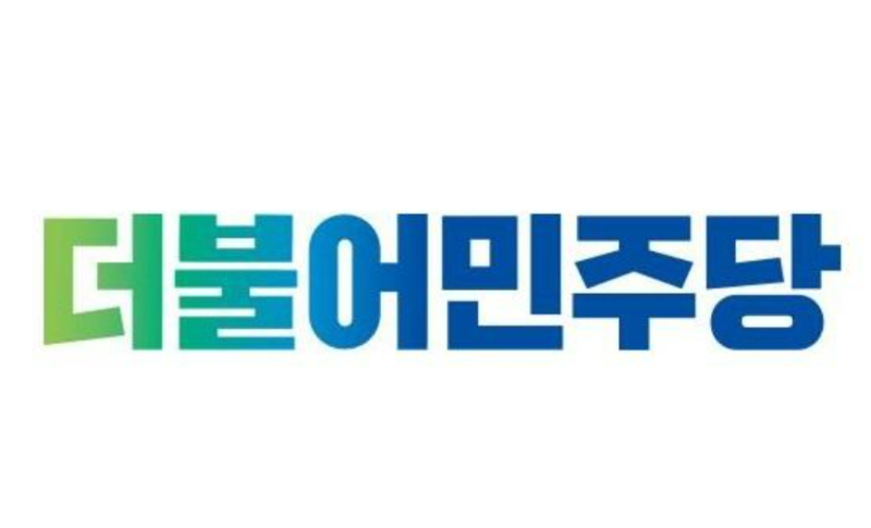 민주당 20대 지지율 15%, 김민석 “당 죽고 사는 문제”…청년 당사 꺼낸 이유
