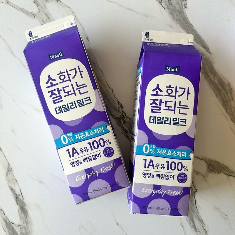 매일유업 소화가 잘되는 우유, 유당불내증 락토프리