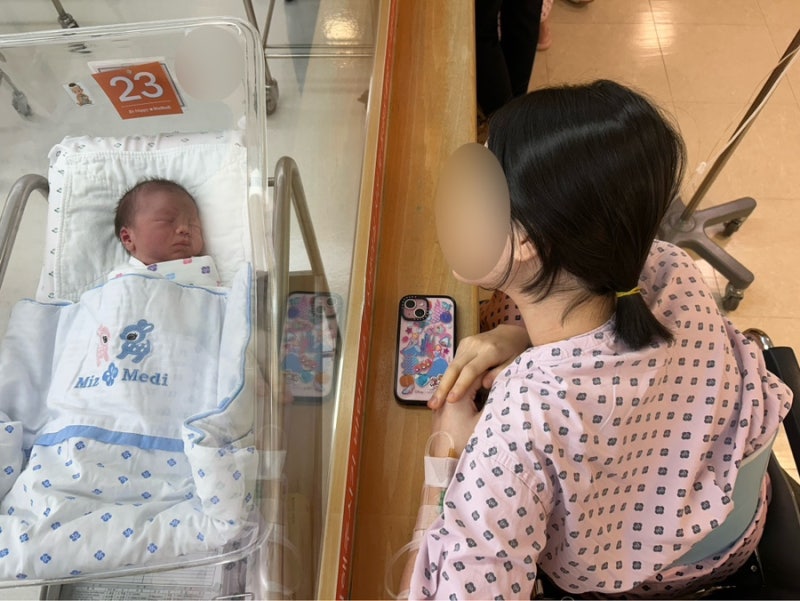 미즈메디 제왕절개 후기 | 1인실 A타입·입원부터 퇴원, 총 비용까지