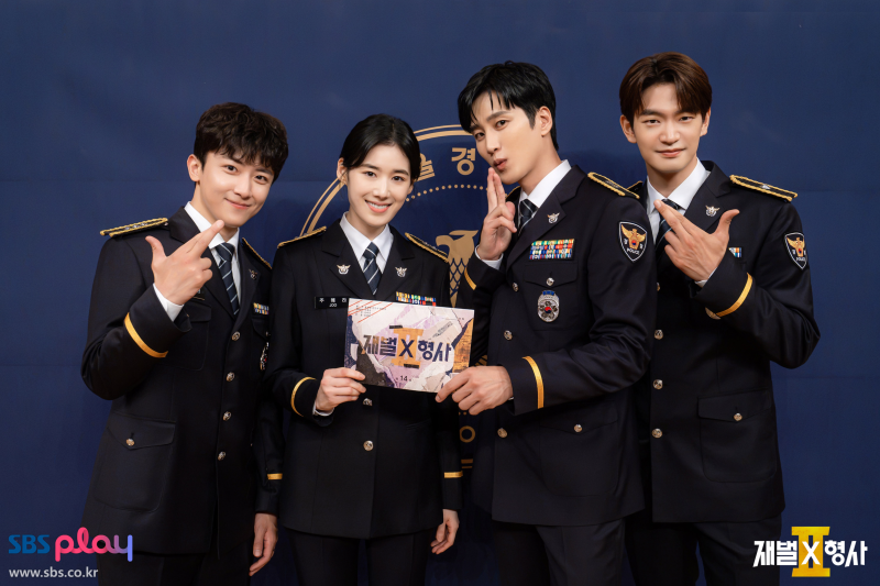 [재벌X형사2]14회(최종회) 오늘 종영: 안보현&정은채 사이다 결말 기대, 시즌3 가능성은?