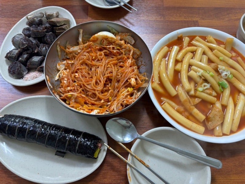 인천 남동공단 떡볶이 토요일 웨이팅 후기