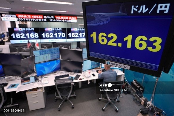 일본 금리 발표일 9월 18일 1.25% 인상, 10월·11월 다음 일정은 언제일까