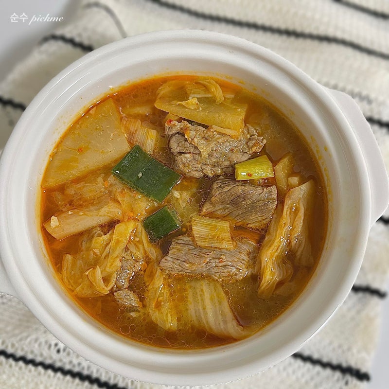 소고기 배추된장국 레시피 소고기우거지국