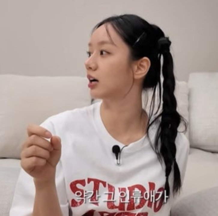 "인류애 박살난 순간 있었다” '혜리' 그때마다 꺼내본 편지의 정체?