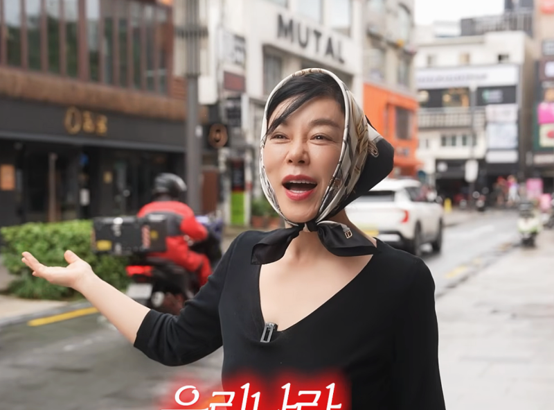 평범한 가을 코디가 확 달라진 이유! 최화정 유튜브 연예인가방 닥스 헤더백 토트백 실크 스....
