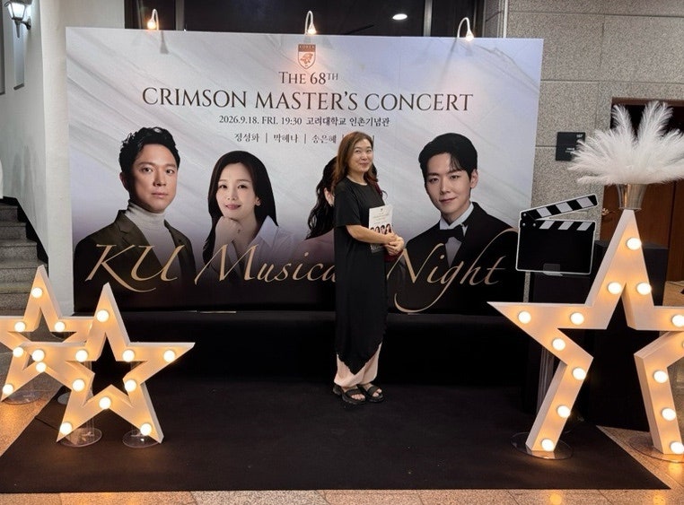 고대 안암 크림슨 마스터즈 콘서트, 카이·정성화·박혜나·송은혜 뮤지컬 명곡에 온몸이 행....