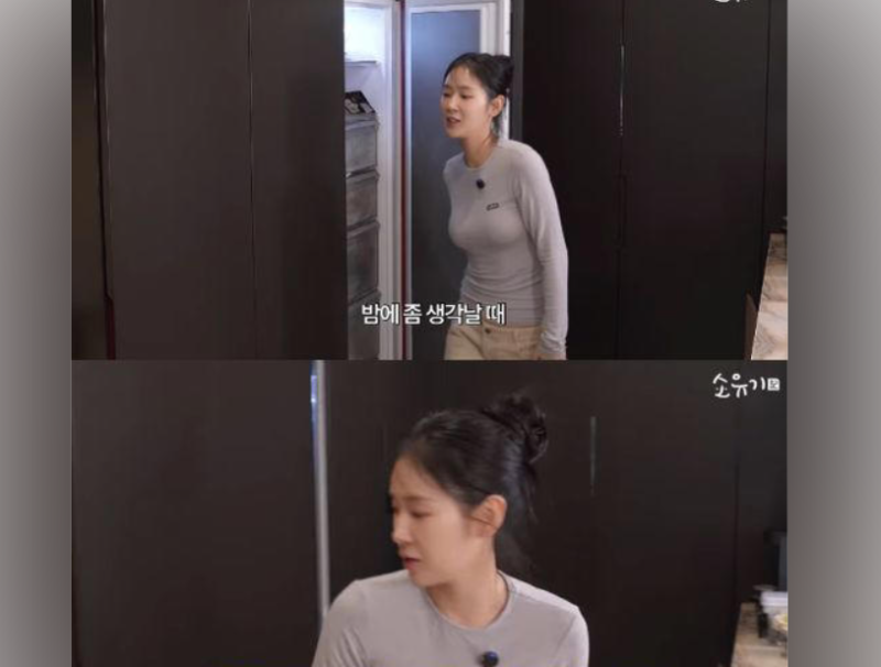 충격 “ XX 그냥 먹어요” 20kg 뺀 소유가 바꾼 다이어트법