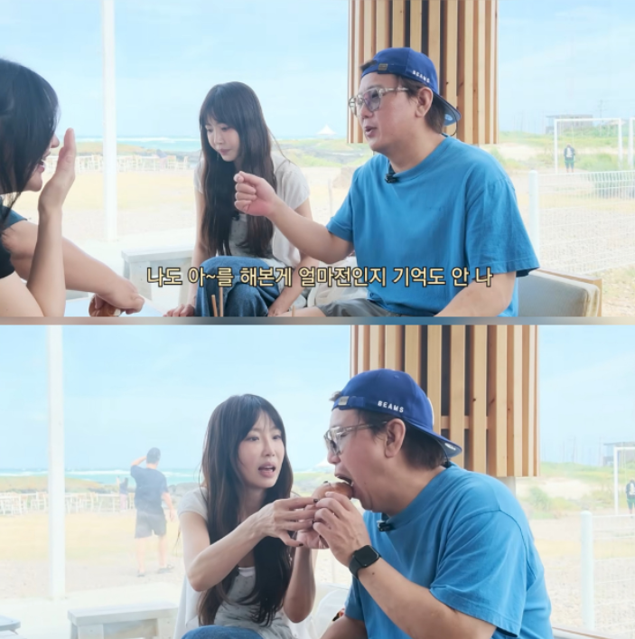 고규필 아내 민수연, 임신 6개월에 제주 맛집 방문…이효리·임영웅도 다녀간 식당